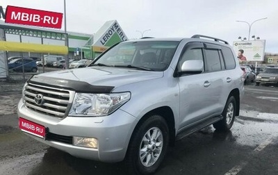 Toyota Land Cruiser 200, 2010 год, 2 599 000 рублей, 1 фотография