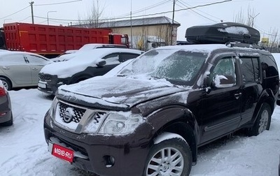 Nissan Pathfinder, 2010 год, 1 170 000 рублей, 1 фотография