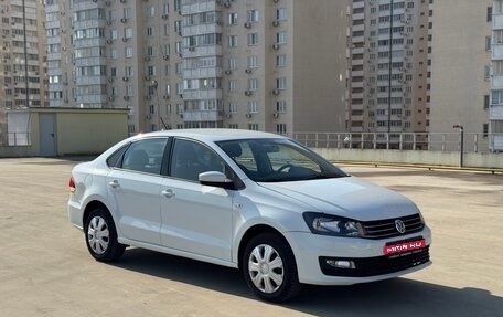 Volkswagen Polo VI (EU Market), 2020 год, 940 000 рублей, 1 фотография