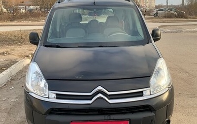 Citroen Berlingo II рестайлинг, 2013 год, 550 000 рублей, 1 фотография