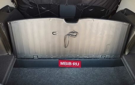 Toyota Wish II, 2011 год, 1 395 000 рублей, 17 фотография