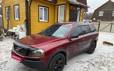 Volvo XC90 II рестайлинг, 2004 год, 1 250 000 рублей, 6 фотография