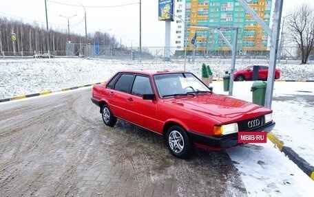 Audi 80, 1984 год, 150 000 рублей, 5 фотография