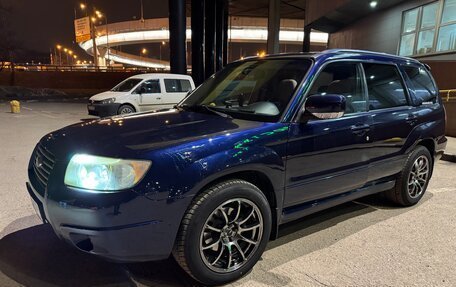 Subaru Forester, 2005 год, 800 000 рублей, 4 фотография