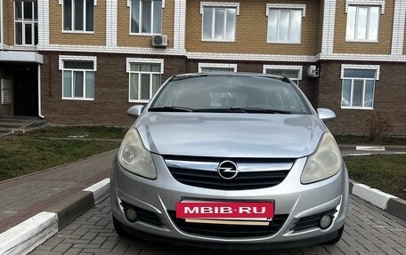 Opel Corsa D, 2008 год, 500 000 рублей, 12 фотография