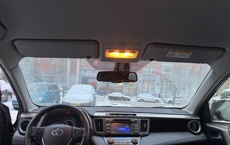 Toyota RAV4, 2014 год, 2 800 000 рублей, 8 фотография