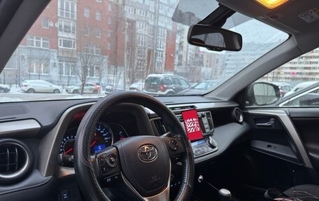 Toyota RAV4, 2014 год, 2 800 000 рублей, 4 фотография