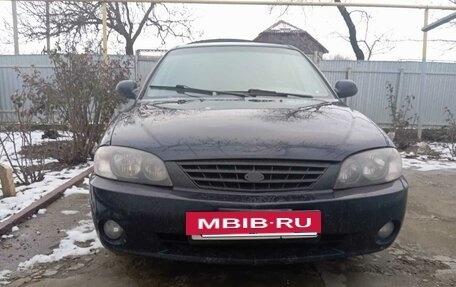 KIA Spectra II (LD), 2007 год, 245 000 рублей, 2 фотография