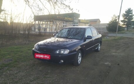 KIA Spectra II (LD), 2007 год, 245 000 рублей, 6 фотография