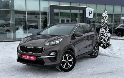 KIA Sportage IV рестайлинг, 2019 год, 1 970 000 рублей, 1 фотография