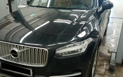 Volvo XC90 II рестайлинг, 2015 год, 2 795 000 рублей, 1 фотография