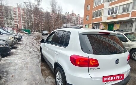 Volkswagen Tiguan I, 2015 год, 1 350 000 рублей, 22 фотография