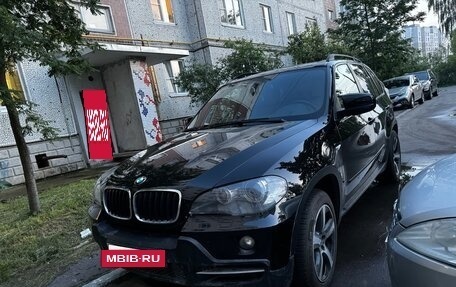 BMW X5, 2008 год, 1 300 000 рублей, 2 фотография