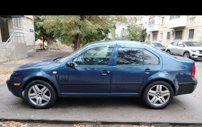 Volkswagen Jetta IV, 2002 год, 250 000 рублей, 1 фотография