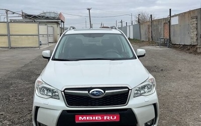 Subaru Forester, 2014 год, 1 650 000 рублей, 1 фотография