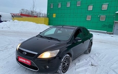 Ford Focus II рестайлинг, 2008 год, 460 000 рублей, 1 фотография