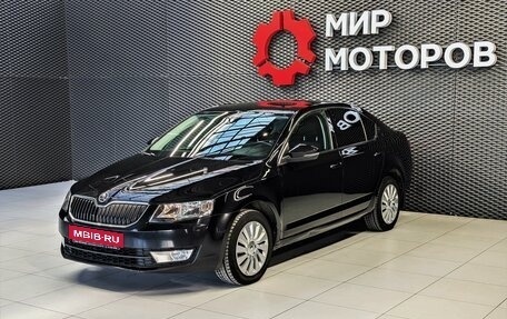 Skoda Octavia, 2016 год, 1 545 000 рублей, 1 фотография