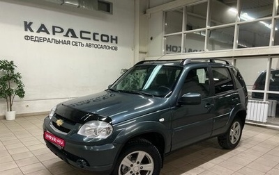 Chevrolet Niva I рестайлинг, 2015 год, 790 000 рублей, 1 фотография