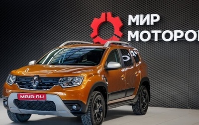 Renault Duster, 2021 год, 2 050 000 рублей, 1 фотография