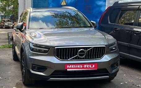 Volvo XC40 I, 2020 год, 4 000 000 рублей, 3 фотография