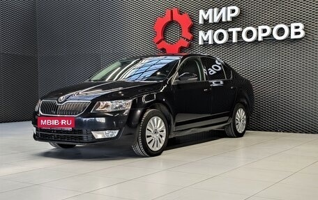 Skoda Octavia, 2016 год, 1 545 000 рублей, 2 фотография