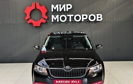 Skoda Octavia, 2016 год, 1 545 000 рублей, 3 фотография