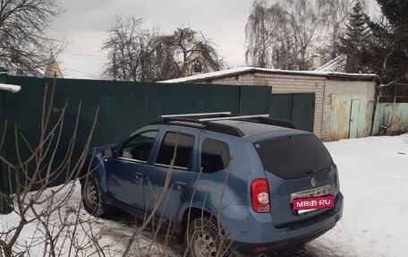 Renault Duster I рестайлинг, 2014 год, 798 500 рублей, 3 фотография