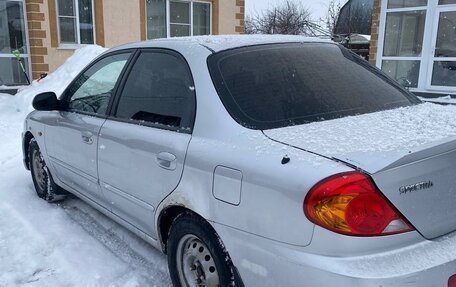 KIA Spectra II (LD), 2008 год, 339 000 рублей, 5 фотография