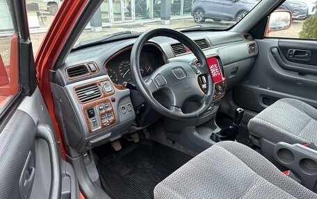 Honda CR-V IV, 1997 год, 520 000 рублей, 14 фотография