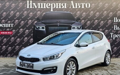 KIA cee'd III, 2016 год, 1 400 000 рублей, 8 фотография