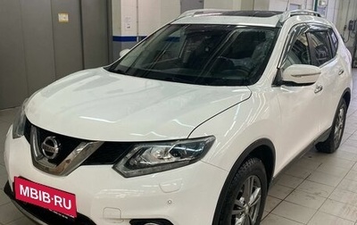 Nissan X-Trail, 2016 год, 2 247 000 рублей, 1 фотография