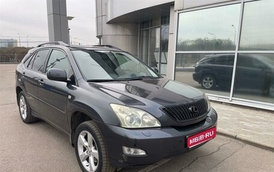 Lexus RX II рестайлинг, 2004 год, 1 129 000 рублей, 1 фотография