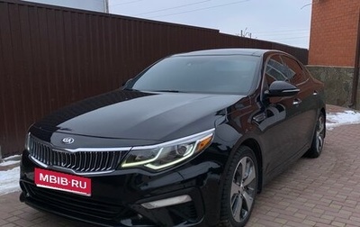 KIA Optima IV, 2019 год, 2 300 000 рублей, 1 фотография