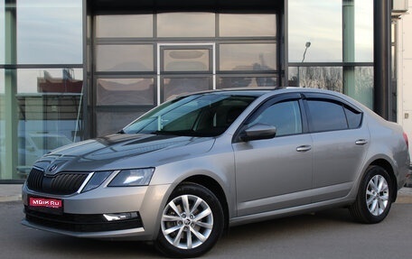 Skoda Octavia, 2020 год, 1 830 000 рублей, 1 фотография