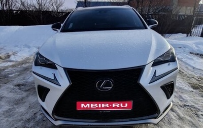 Lexus NX I, 2018 год, 4 400 000 рублей, 1 фотография