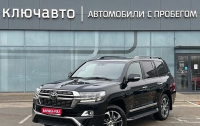 Toyota Land Cruiser 200, 2020 год, 8 550 000 рублей, 1 фотография