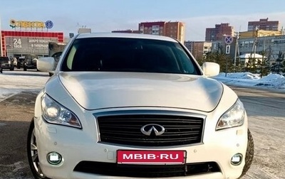 Infiniti M, 2011 год, 1 550 000 рублей, 1 фотография