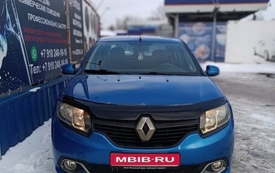 Renault Logan II, 2016 год, 600 000 рублей, 1 фотография