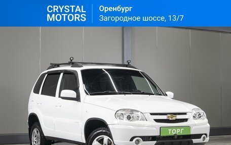 Chevrolet Niva I рестайлинг, 2017 год, 859 000 рублей, 2 фотография