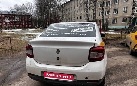 Renault Logan II, 2016 год, 350 000 рублей, 2 фотография