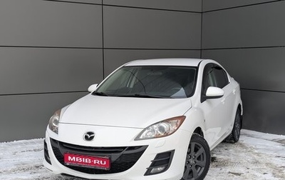 Mazda 3, 2011 год, 949 000 рублей, 1 фотография