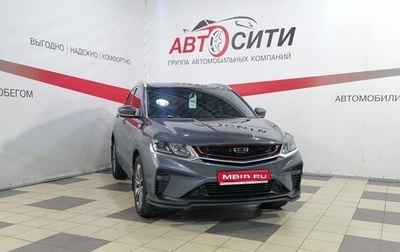 Geely Coolray I, 2021 год, 1 843 000 рублей, 1 фотография