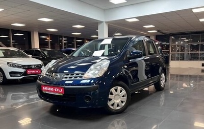 Nissan Note II рестайлинг, 2007 год, 595 000 рублей, 1 фотография