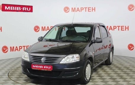 Renault Logan I, 2012 год, 585 000 рублей, 1 фотография