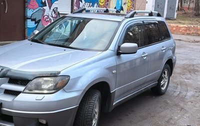 Mitsubishi Outlander III рестайлинг 3, 2004 год, 800 000 рублей, 1 фотография