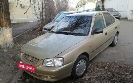 Hyundai Accent II, 2005 год, 320 000 рублей, 6 фотография