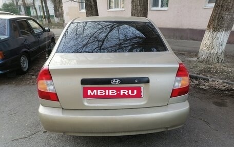 Hyundai Accent II, 2005 год, 320 000 рублей, 3 фотография