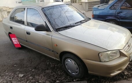 Hyundai Accent II, 2005 год, 320 000 рублей, 7 фотография