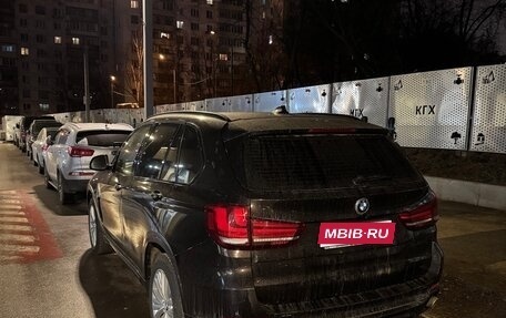 BMW X5, 2014 год, 2 850 000 рублей, 1 фотография