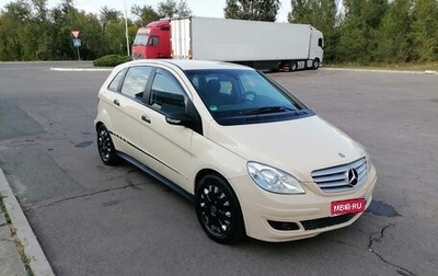 Mercedes-Benz B-Класс, 2007 год, 888 888 рублей, 1 фотография